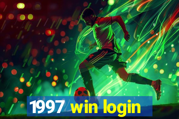 1997 win login